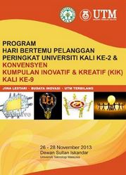 Konvensyen Kumpulan Inovatif & Kreatif (KIK), UTM