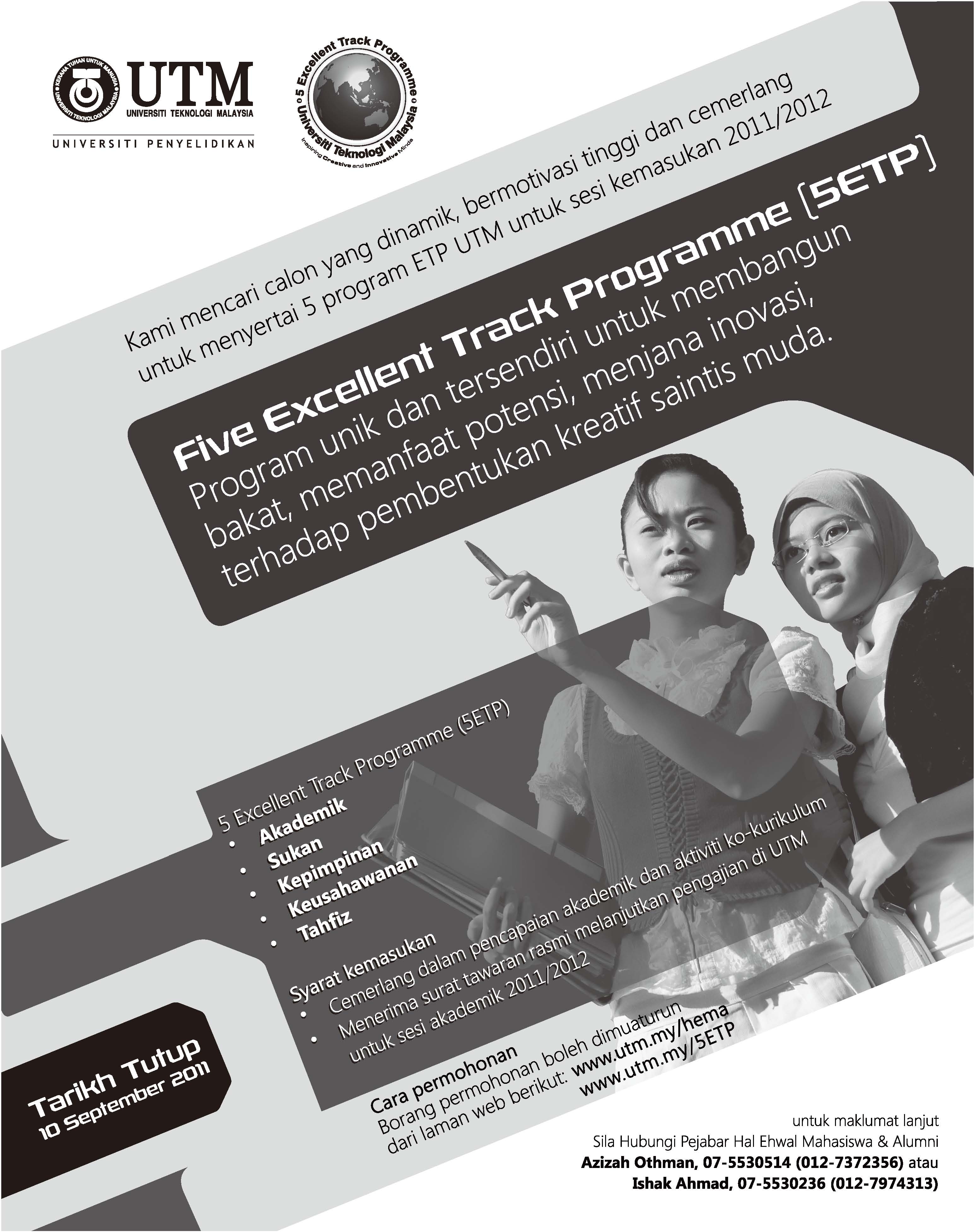 Five Excellent Track Programmes