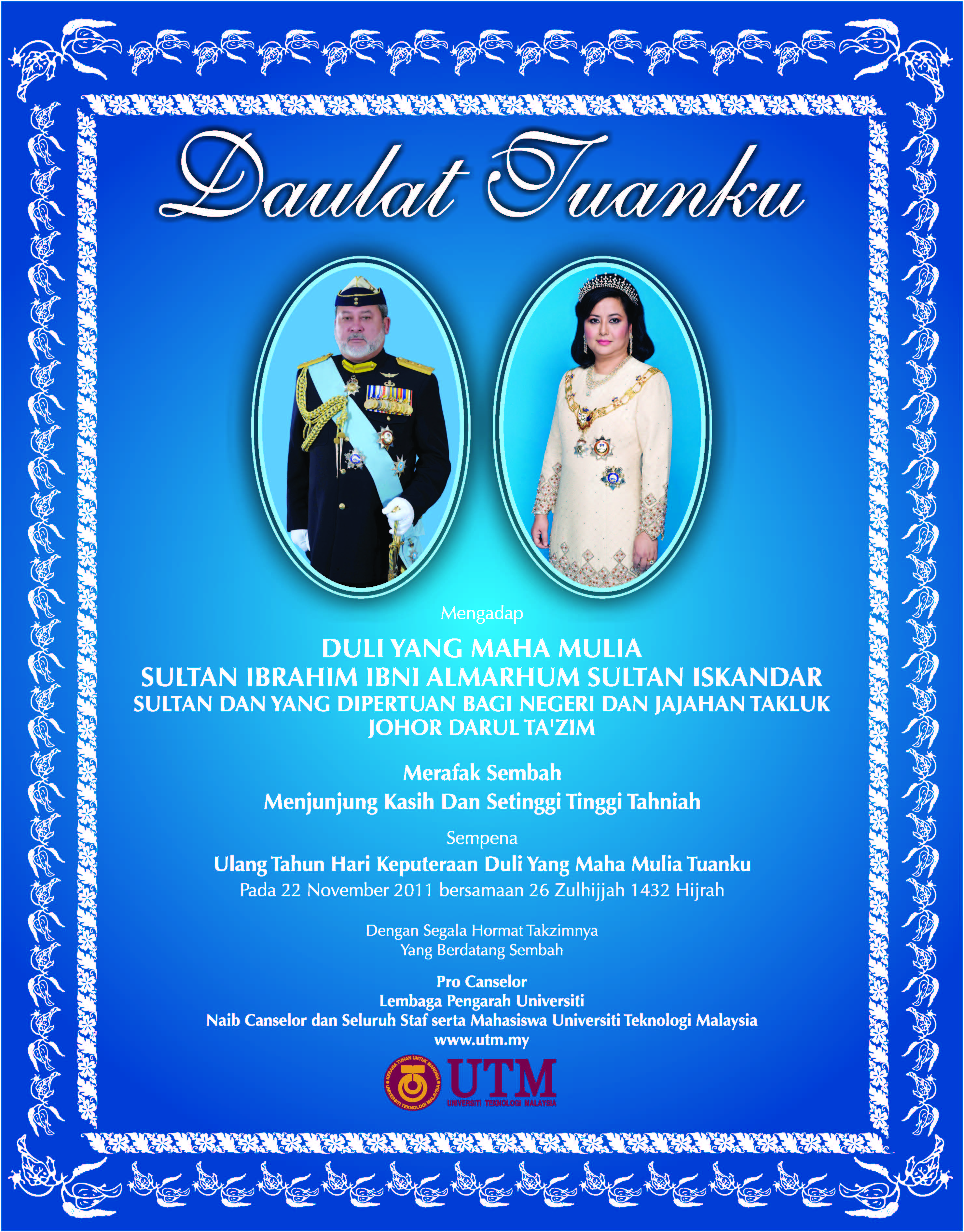 Keputeraan Sultan Johor