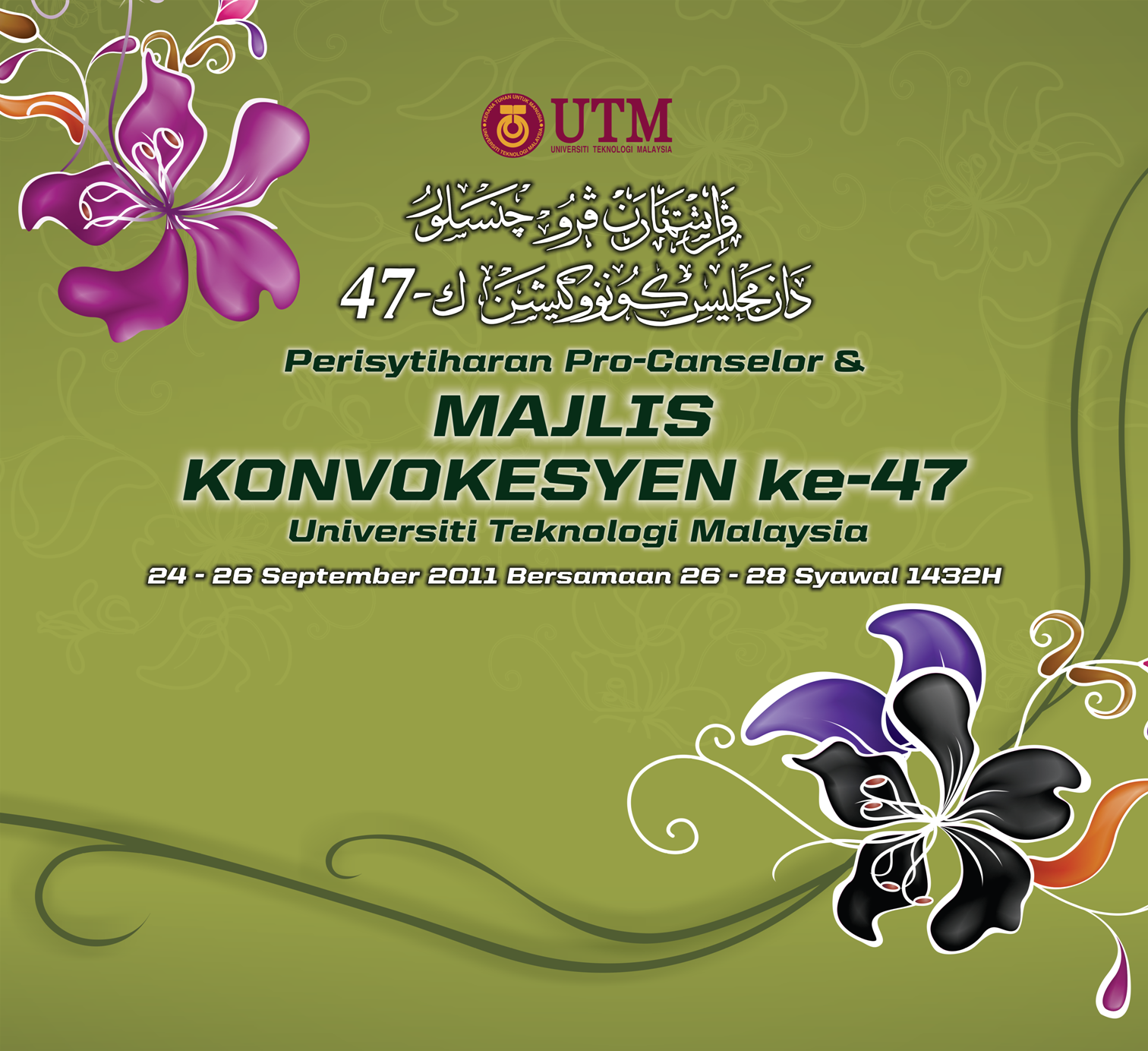 Majlis Konvokesyen ke-47