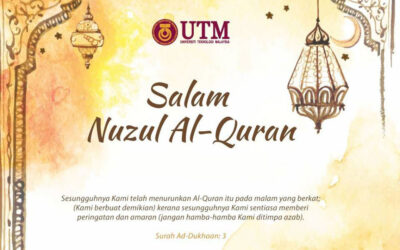 Salam Nuzul Al-Quran