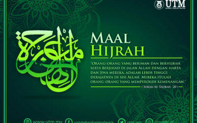 Maal Hijrah