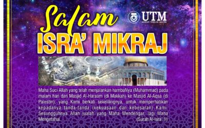 Salam Isra’ Mikraj
