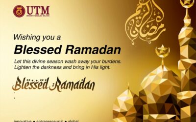 Ramadan 1442 H / 2021 M