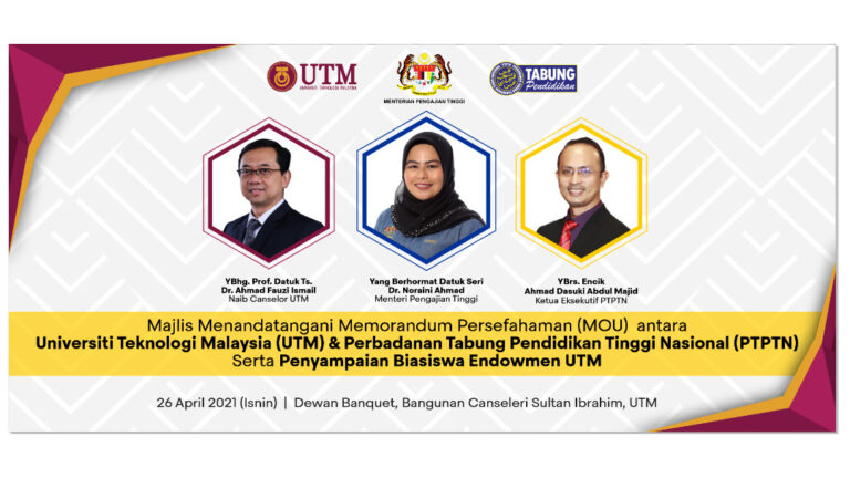 MoU UTM & PTPTN | Web Development