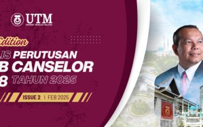 UTMHighlights Amanat NC Special Edition