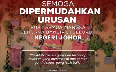 Doa berhenti hujan