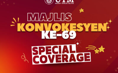 Special Coverage MK69